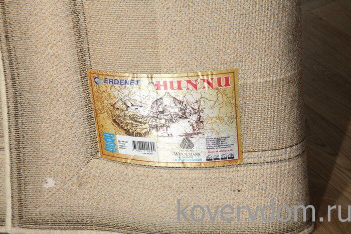 Шерстяной пейзажный ковер Hunnu 6S1186 82 лошади головы Шерстяной пейзажный ковер Hunnu 6S1186 82 лошади головы