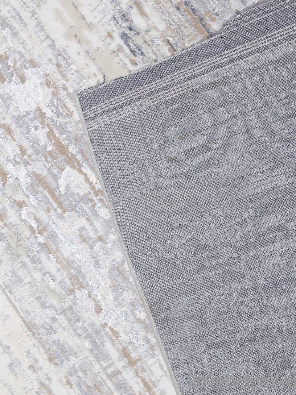 Ковровая дорожка PERU D060A D.GREY SHIRINK / BLUE FDY