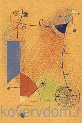 Ковер детский Fryz-N Elise ochre