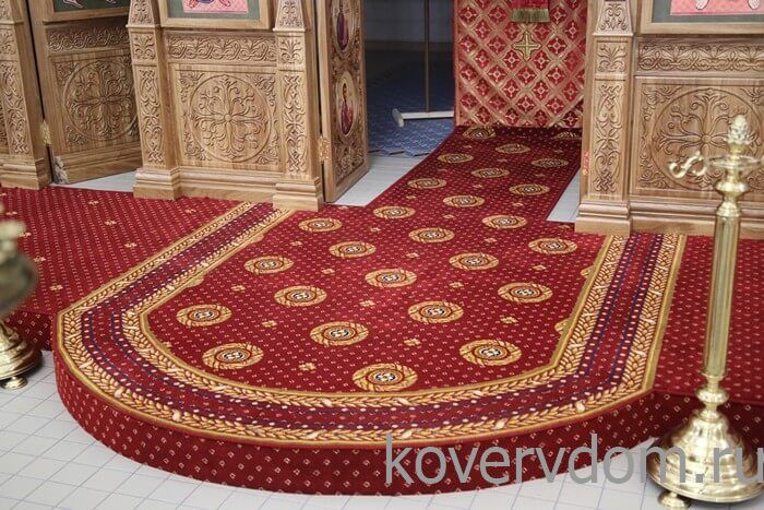 Полушерстяное ковровое покрытие с укладкой в храм Полушерстяное ковровое покрытие с укладкой в храм