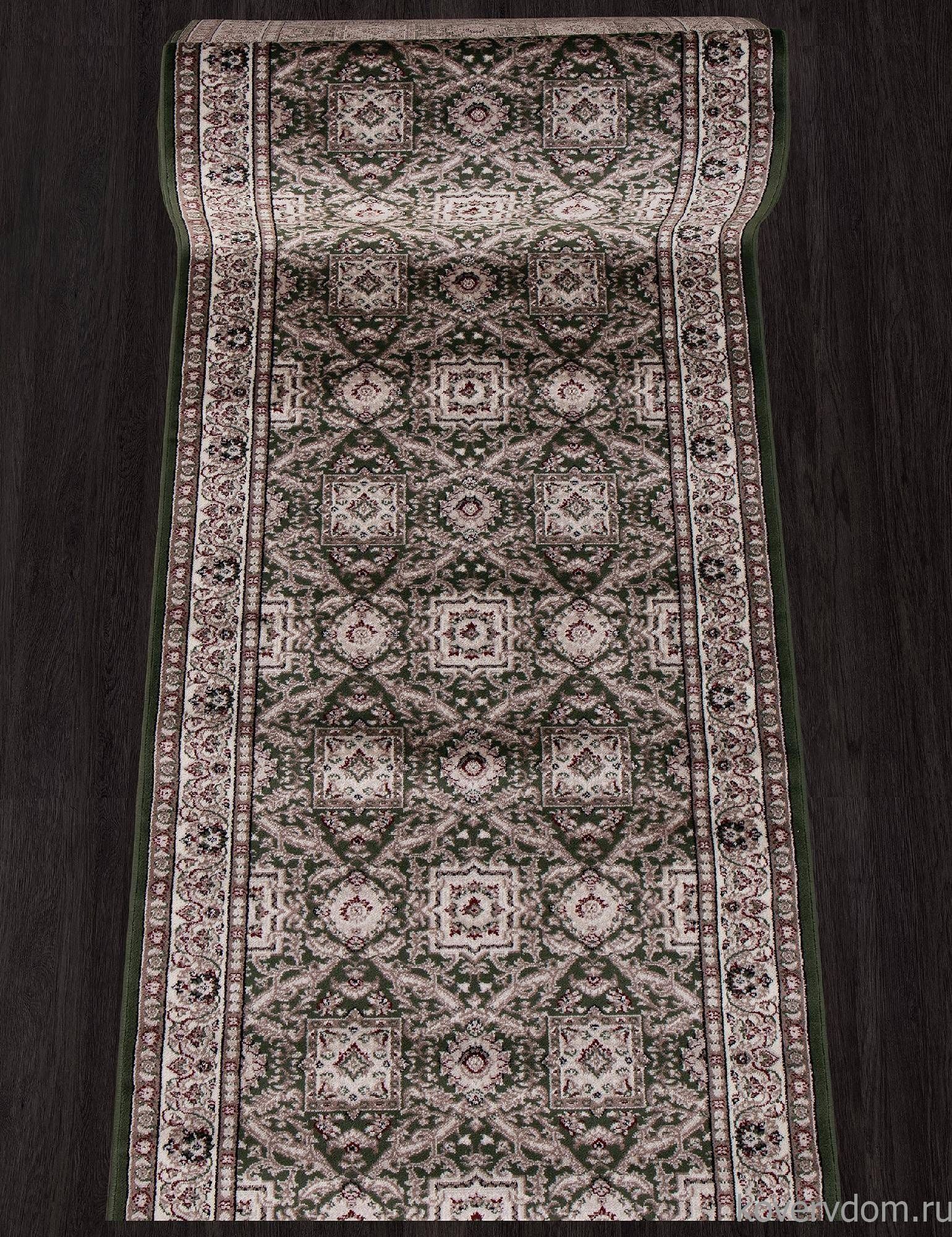 Ковровая Дорожка COLIZEY D868 GREEN