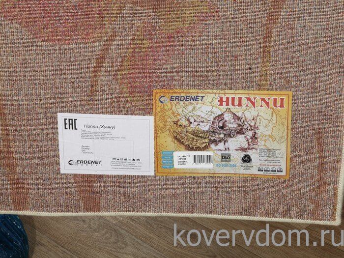 Шерстяной ковер Hunnu Цветы 6A2365 175 Шерстяной ковер Hunnu Цветы 6A2365 175