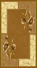 Ковер Ercaplan OSCAR 6471 beige ОВАЛ или КРУГ